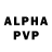 Экстази Philipp Plein Cory Stevens
