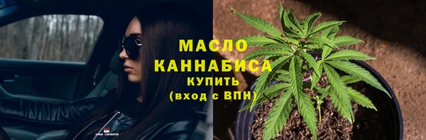 марки nbome Аркадак