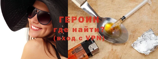 марки nbome Аркадак