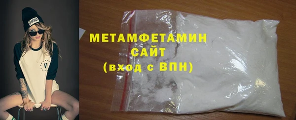 марки nbome Аркадак