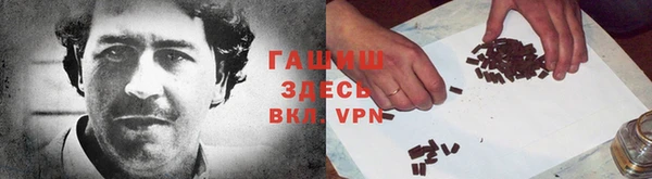 Альфа ПВП Семилуки