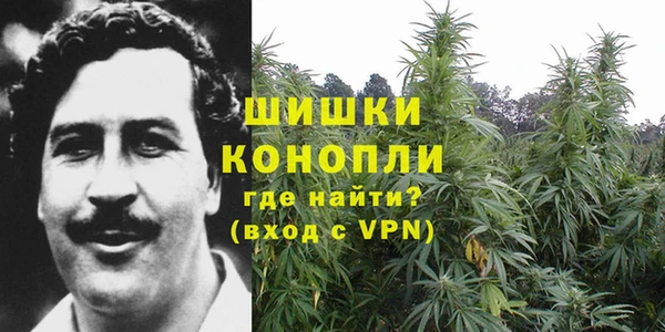 марки nbome Аркадак