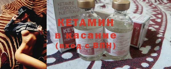 марки nbome Аркадак