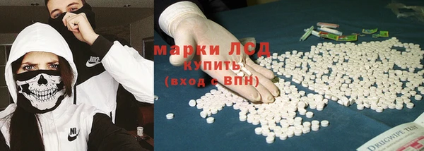 метадон Арсеньев